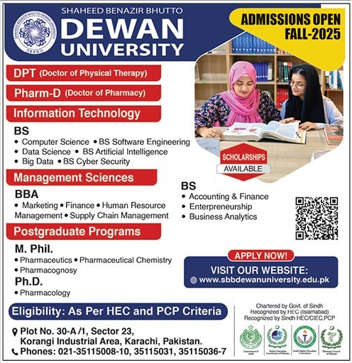 Admission Open in Dewan University Karachi